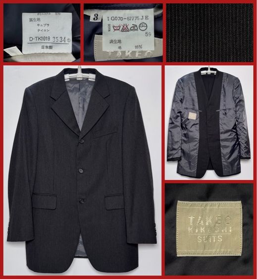 ดำ L แขนยาว ⚠️ยังไม่เคยใช้‼️เสื้อสูท TAKEO KIKUCHI ของแท้ MADE IN JAPAN สูทซื้อจาก SHOP
