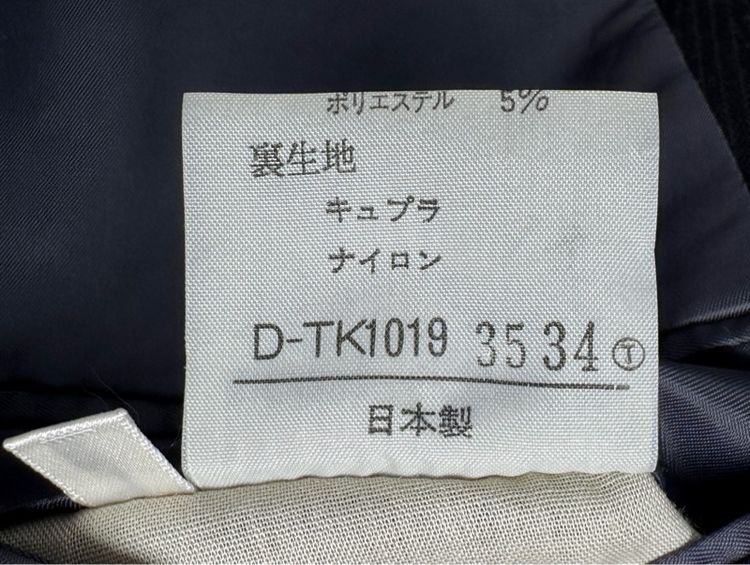 ⚠️ยังไม่เคยใช้‼️เสื้อสูท TAKEO KIKUCHI ของแท้ MADE IN JAPAN สูทซื้อจาก SHOP รูปที่ 9