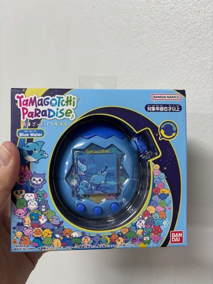 Tamagotchi Paradise  รูปที่ 7