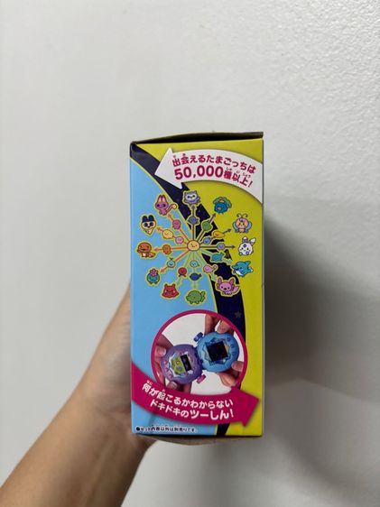 Tamagotchi Paradise  รูปที่ 6