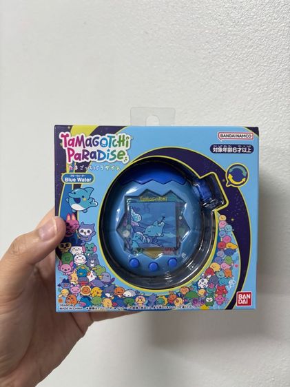 Tamagotchi Paradise  รูปที่ 3