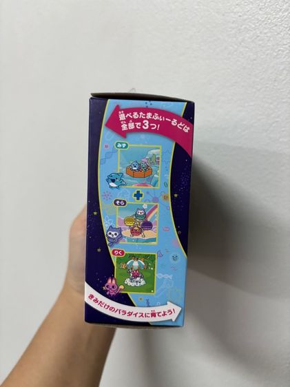 Tamagotchi Paradise  รูปที่ 5