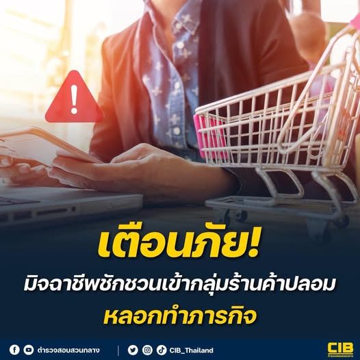 อุปกรณ์สำหรับเด็กและทารก เป้อุ้มเด็กฮิปซีท GLOWY Hip (Ster) Seat Neo Plus