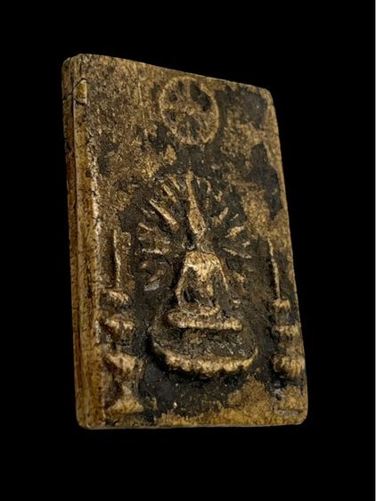 พระสมเด็จแผ่รัศมี หลังเขียนพระสมเด็จค้าขายร่ำรวยสมเด็จโตปลุกเสกสร้างถวาย ร.5 2411 รูปที่ 4