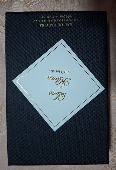 น้ำหอมแท้ มือ2 ฉีดแค่ 2ครั้ง รูปที่ 8