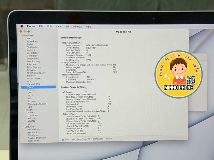 Macbook Air M1 2020 256GB สีเทาสเปซเกรย์ รูปที่ 9