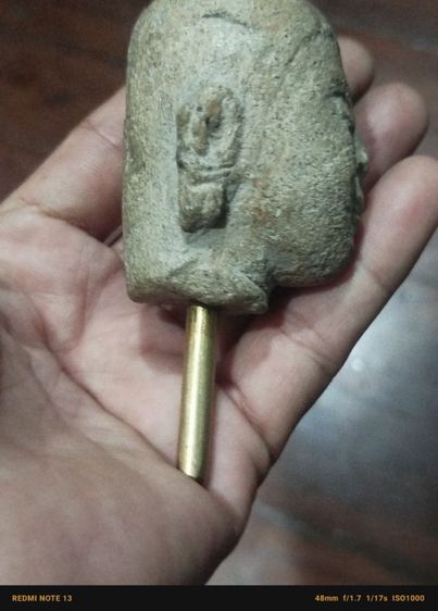 พระบูชาเก่าไม่ทราบที่ รูปที่ 6