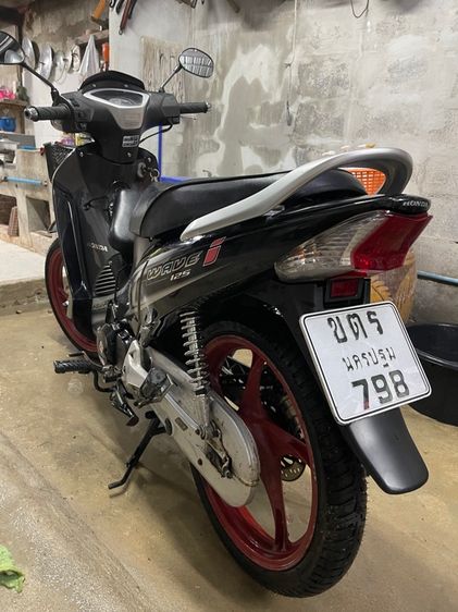 Honda wave125i ไมค์ส้ม