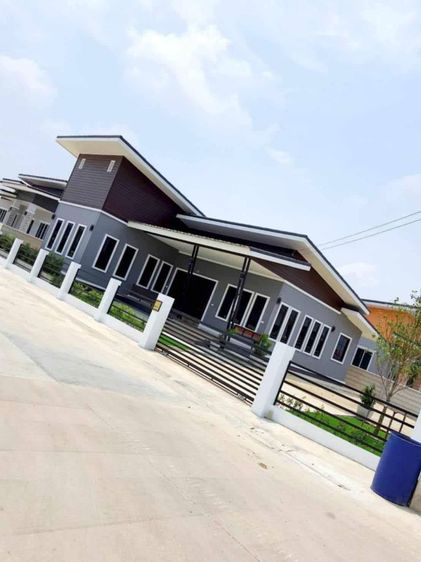 ขายบ้านพร้อมที่ดิน