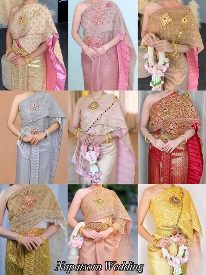 ร้านเช่าชุดไทยชุดเจ้าสาวชุดแต่งงานชุดวิวาห์ชุดสูทเจ้าบ่าวพระราม 2 บางมดท่าข้ามเอกชัยบางบอนบางเพชรเกษมจอมทองดาวคะนอง 095-939-6324 ณพรรษสร รูปที่ 4