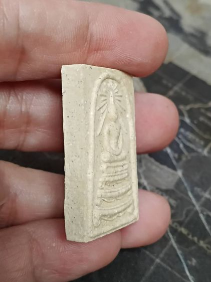 พระสมเด็จรัศมีหลังยันตรีนะสิงเห ปี2536 หลวงปู่วิเวียร วัดดวงแข รูปที่ 5