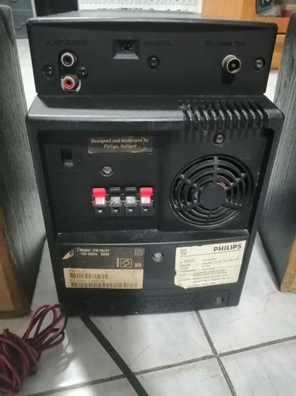 ชุดคอมโปรมินิphilips  รูปที่ 3