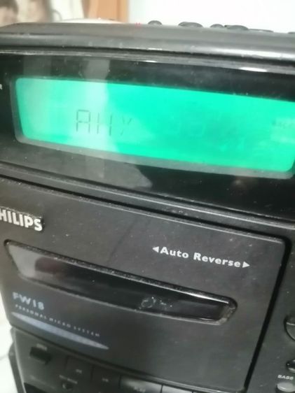 ชุดคอมโปรมินิphilips  รูปที่ 4