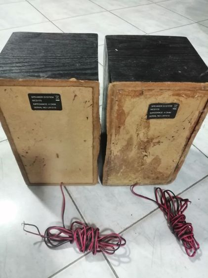 ชุดคอมโปรมินิphilips  รูปที่ 5