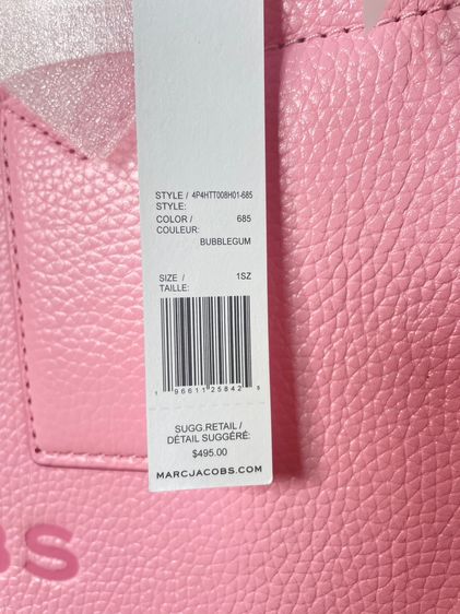 กระเป๋า Marc Jacobs ใบใหญ่สีชมพู รูปที่ 3
