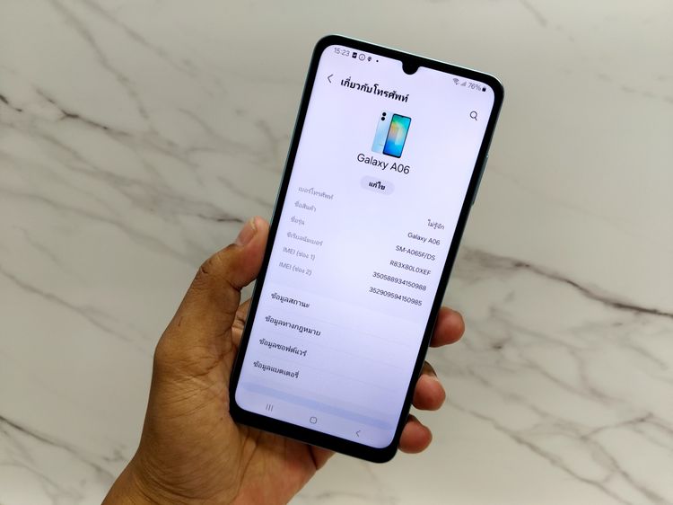 ขาย Samsung A06 สีเขียวมิ้น มือสอง  รูปที่ 2
