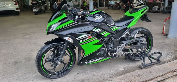 ขาย นินจา300ปี2017 รูปที่ 8