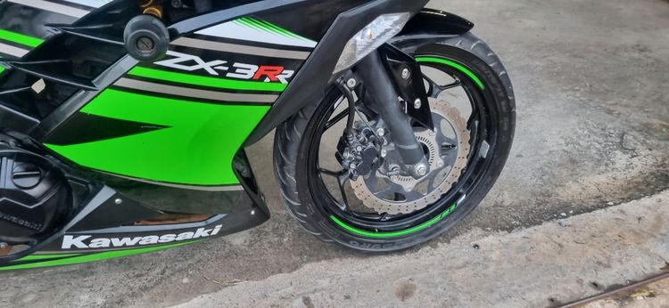 ขาย นินจา300ปี2017 รูปที่ 3