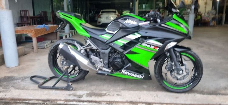 ขาย นินจา300ปี2017 รูปที่ 6