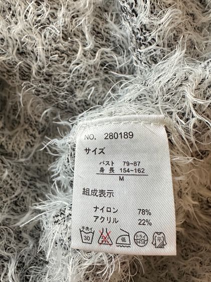 เสื้อไหมพรมคอเต่าแฟชั่นสีเทา รูปที่ 5