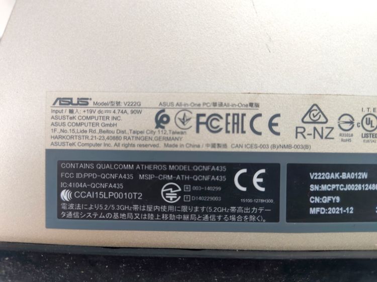 ขาย PC All in one Asus VIVO AIO V222GAR มือสอง  รูปที่ 7