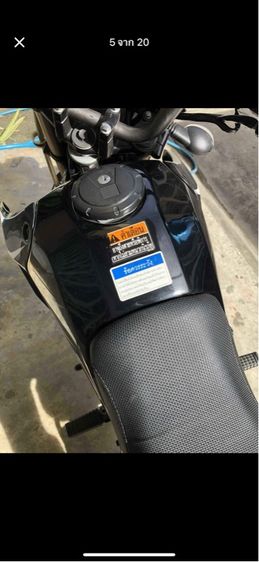 ksr pro รูปที่ 7