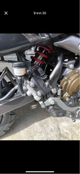 ksr pro รูปที่ 5