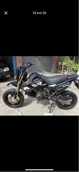 ksr pro รูปที่ 2