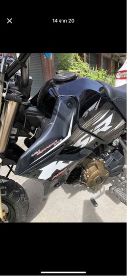 ksr pro รูปที่ 11