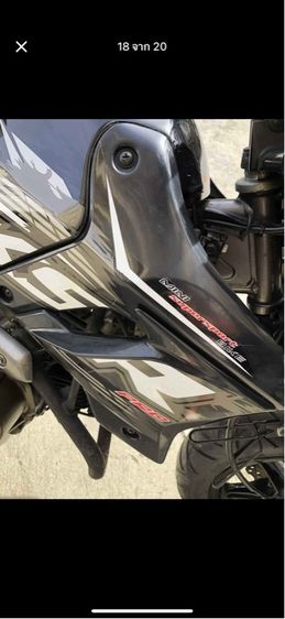 ksr pro รูปที่ 10
