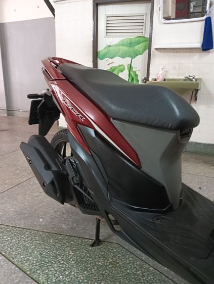 เครื่องดีมากสีเดิม รูปที่ 6