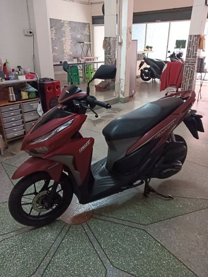 เครื่องดีมากสีเดิม รูปที่ 3