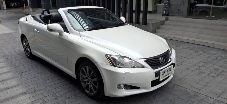 Lexus IS250C 2010 รุ่นย่อยอื่นๆ Sedan เบนซิน เกียร์อัตโนมัติ ขาว รูปที่ 4