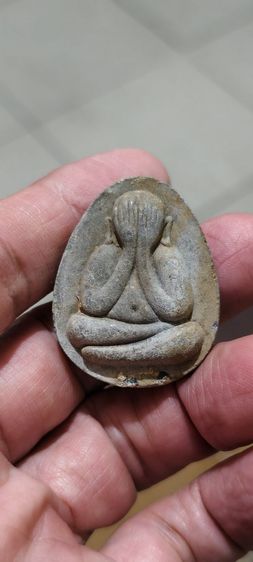 ปตเก่าๆ รูปที่ 2