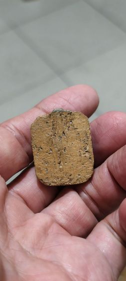 อุดผงเก่าๆ รูปที่ 3