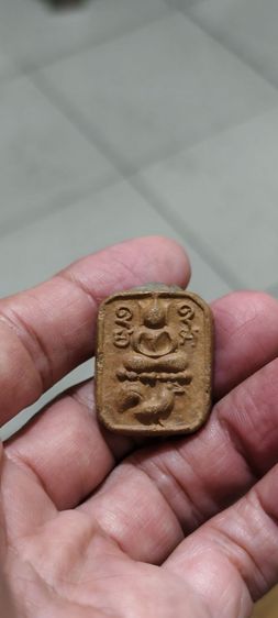 อุดผงเก่าๆ รูปที่ 4