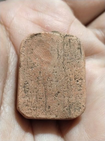 เก่าแวะมาดูครับ รูปที่ 2