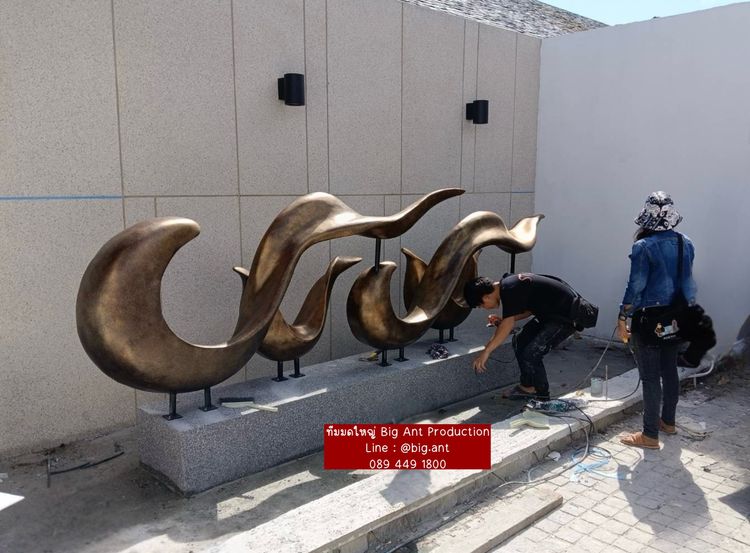 งานประติมากรรม รูปที่ 3