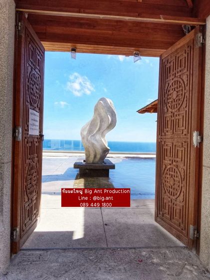 งานประติมากรรม