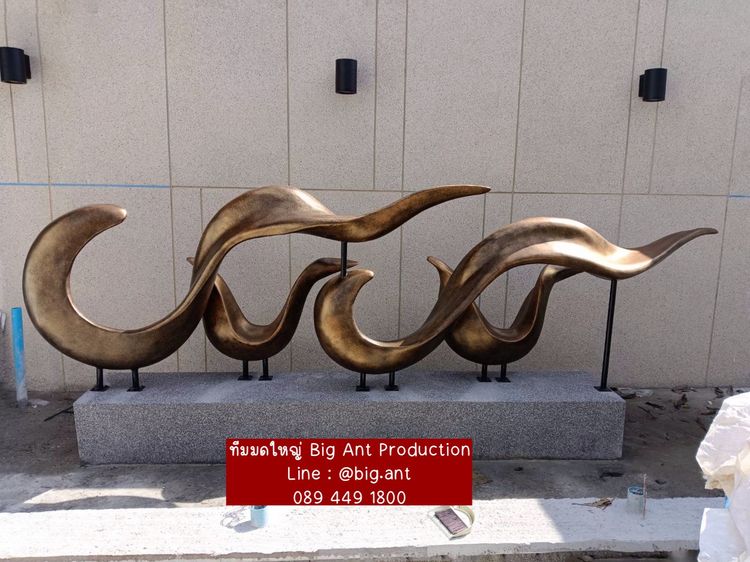 งานประติมากรรม รูปที่ 2