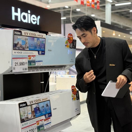 แอร์ HAIER อินเวอร์เตอร์ 24000btu 22,000.-(พร้อมติดตั้ง) รูปที่ 9