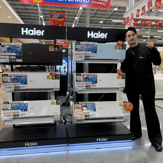 แอร์ HAIER อินเวอร์เตอร์ 24000btu 22,000.-(พร้อมติดตั้ง) รูปที่ 8