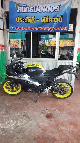 yamaha r15 รูปที่ 3