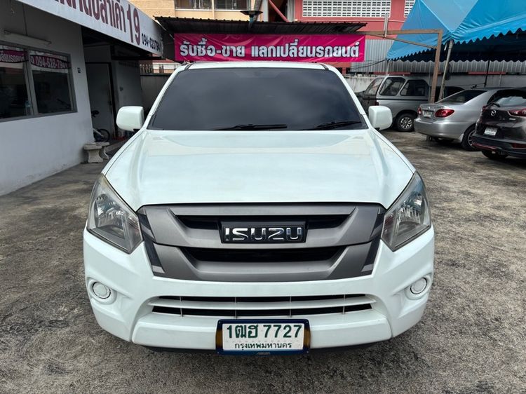Isuzu D-MAX 2017 1.9 S Pickup ดีเซล ไม่ติดแก๊ส เกียร์ธรรมดา ขาว รูปที่ 2