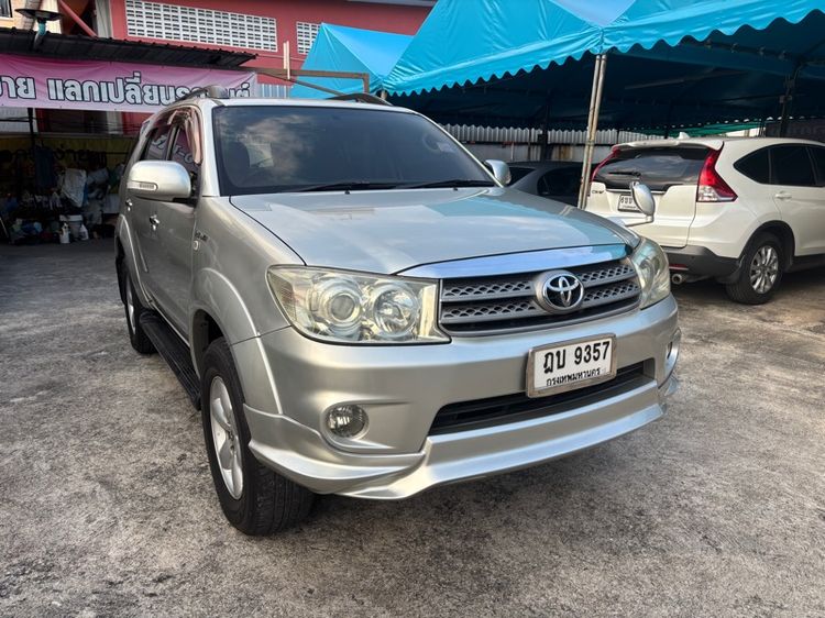 Toyota Fortuner 2010 2.7 V Utility-car เบนซิน LPG เกียร์อัตโนมัติ บรอนซ์เงิน รูปที่ 2