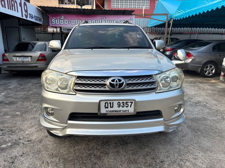 Toyota Fortuner 2010 2.7 V Utility-car เบนซิน LPG เกียร์อัตโนมัติ บรอนซ์เงิน รูปที่ 3