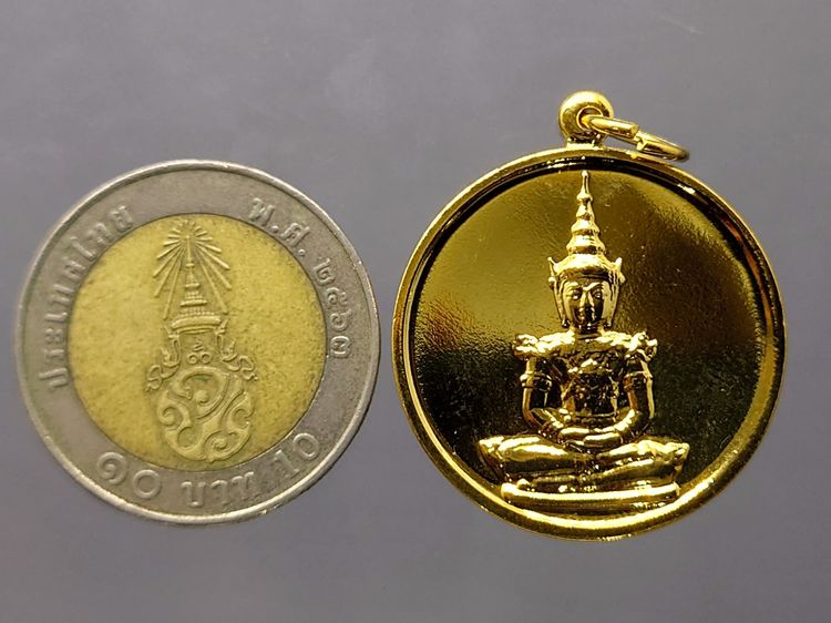 เหรียญพระแก้วมรกต เนื้อกะหลั่ยทอง ที่ระลึกในการซ่อมบูรณฉัตร วัดพระศรีรัตนศาสดาราม พ.ศ.2531 บล็อกกองกษาปณ์ รูปที่ 4