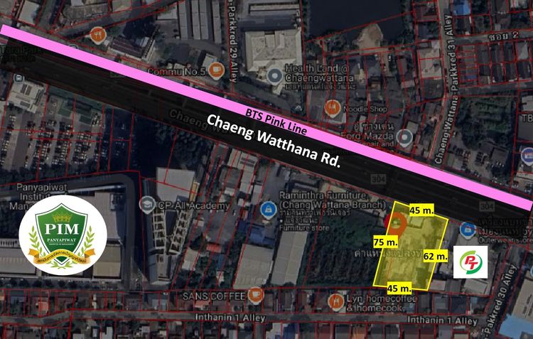 📣(เจ้าของขายเอง)ขายที่ดิน 2 ไร่ ติดถนนแจ้งวัฒนะ ใกล้เซนทรัล📣