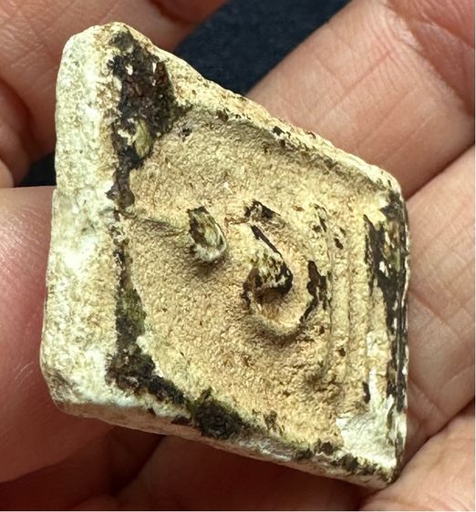 พระสมเด็จองค์ละ 1000 รูปที่ 17