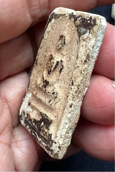 พระสมเด็จองค์ละ 1000 รูปที่ 16